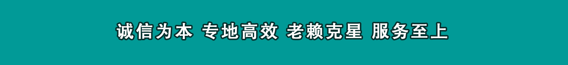 息县要钱公司