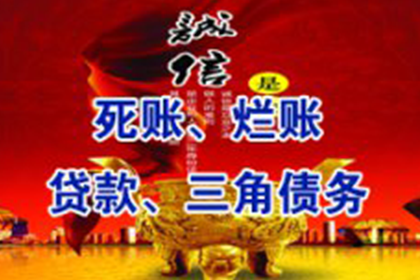 借贷合同争议与民间借款差异何在？